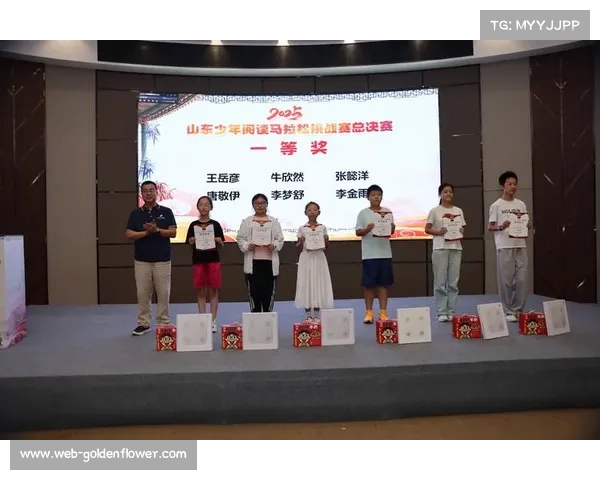 兰陵U系列总决赛进行,41支青少年队伍参赛 兰陵U系列总决赛进行,41支青少年队伍参赛