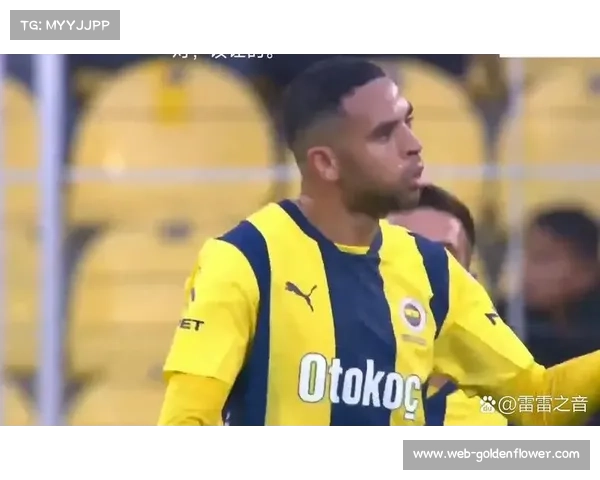 加拉塔萨雷对阵尤文图斯,比赛71分钟内打进七球并出现红牌 加拉塔萨雷对阵尤文图斯,比赛71分钟内打进七球并出现红牌